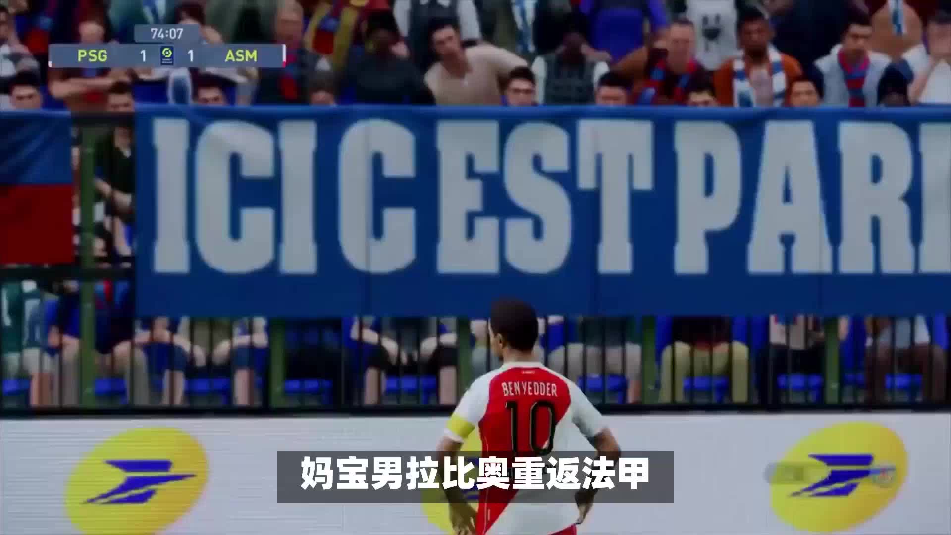 理风
