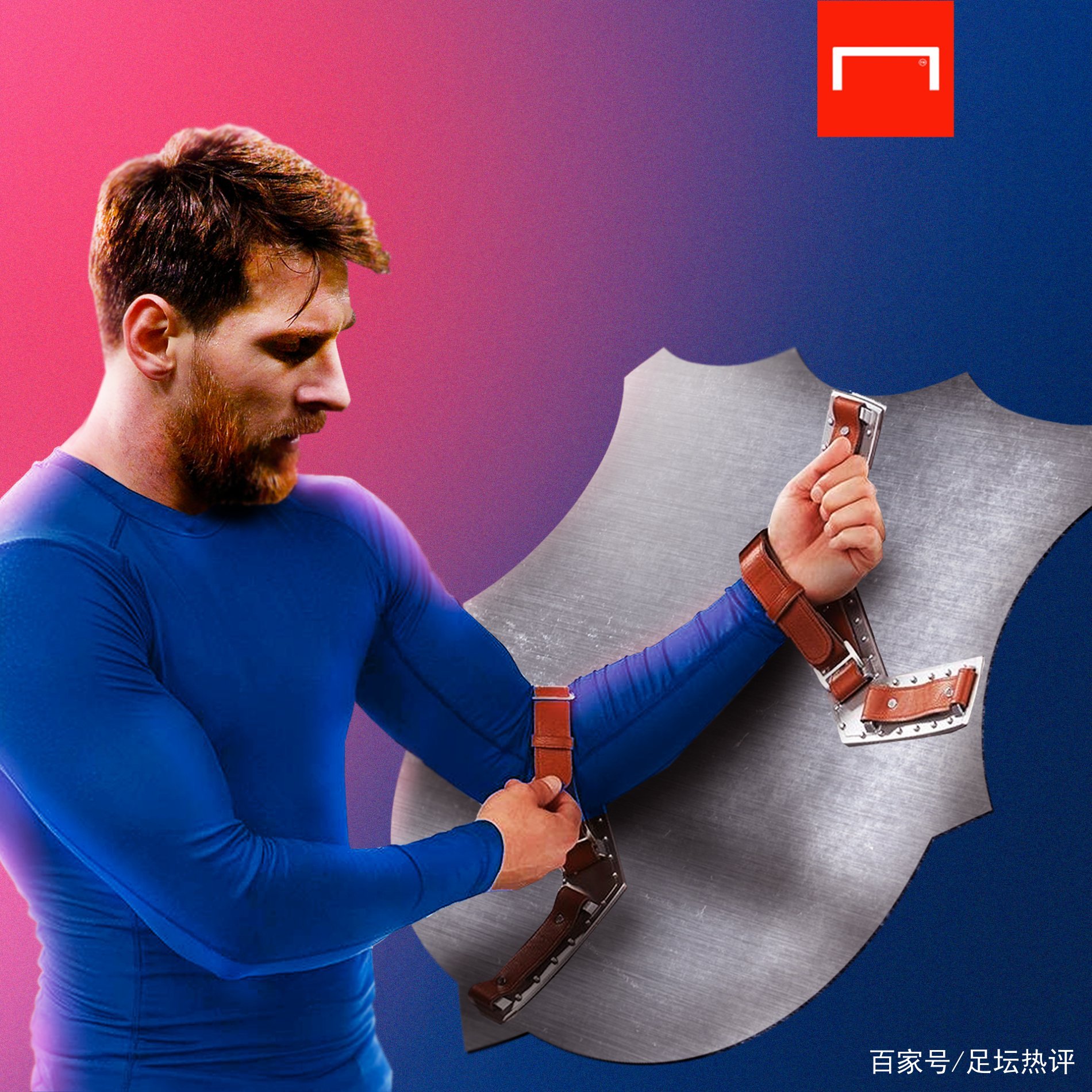 最具前瞻