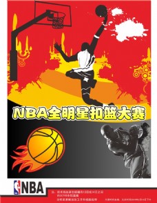 他通过