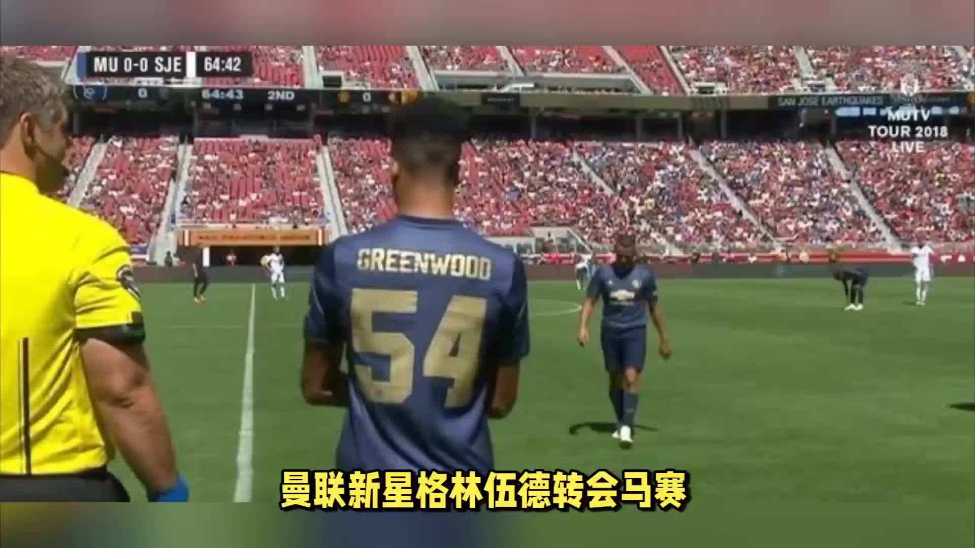 天赋